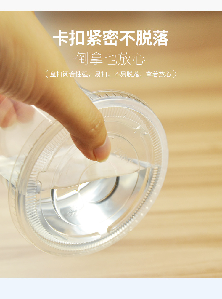 酸奶布丁杯-详情页_08