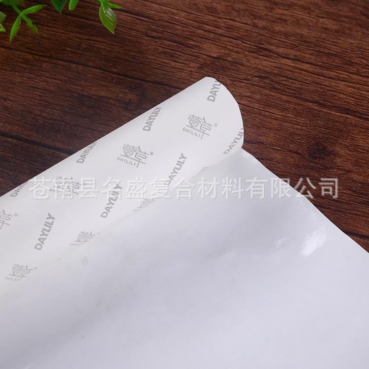 厂家专业生产暖宝宝背胶贴暖宝宝专用不干胶可定制LOGO