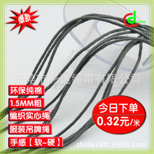 �S�Үa 1.5MM�ֻҾGɫ���޾���  ��о���K�����̘��K��  �A�K�ӗl