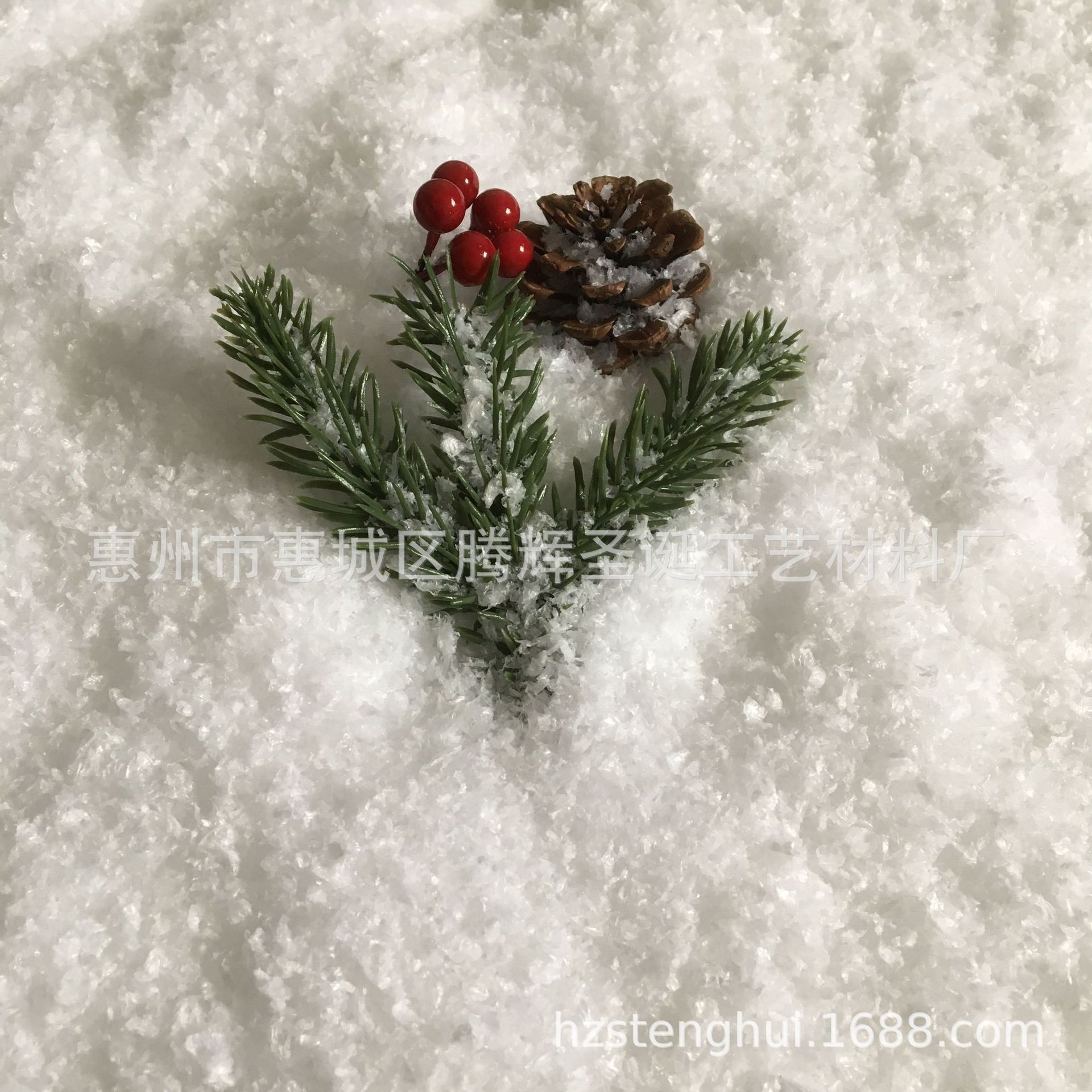 TIM图片20180828083854