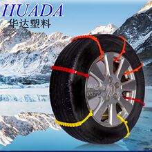 ��܇�������� ѩ����܇݆̥����� ����݆̥���������l