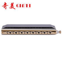 奇美牌16孔64音黑色半音阶口琴/奇美半音阶口琴