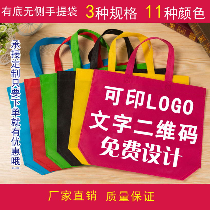 QQ图片20180511091906