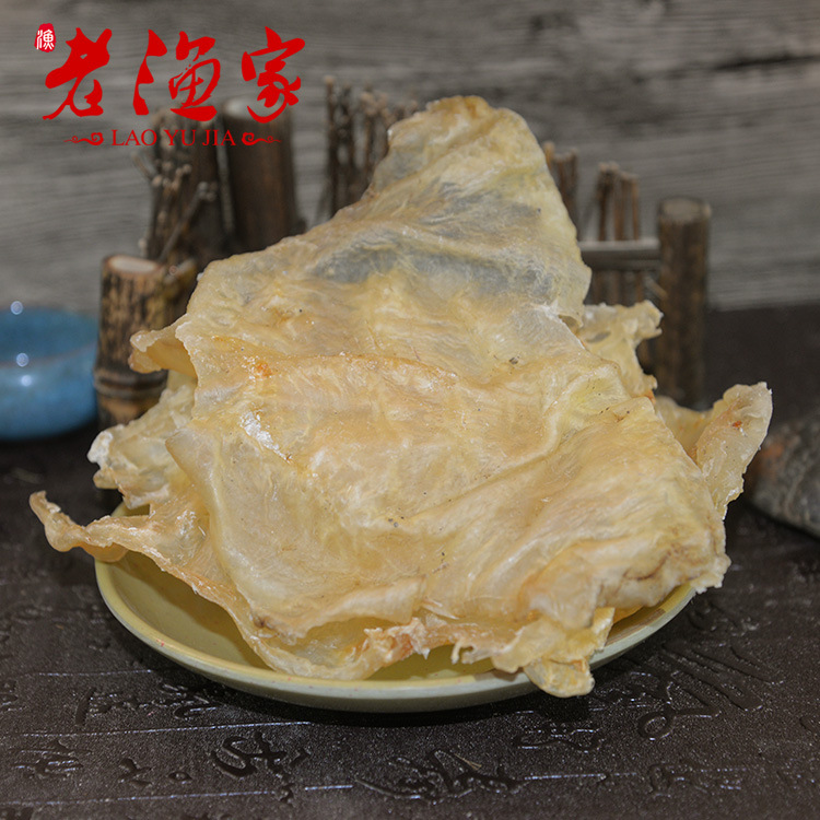 9-10头大赤鱼胶 石斑胶 个大厚肉 北海花胶鱼肚批发 鱼鳔食材500g