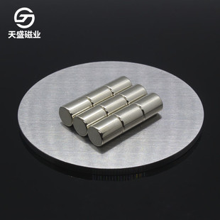 D6*8�S�F���A���͏������F�ߏ������Ŵ���6&times;8ģ�ߴ�ʯ���ڏ���
