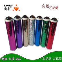 �ߵ��⾰���ʵ��ˮ������Ͳ�Բ�������ͯ���Զ�����ﶨ���ֻ�