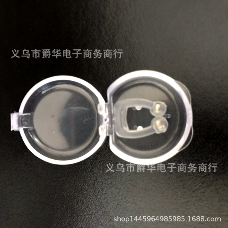 厂家现货磁性鼻塞 nose clip止鼾器 迷你止酣器 防打鼾磁性鼻夹