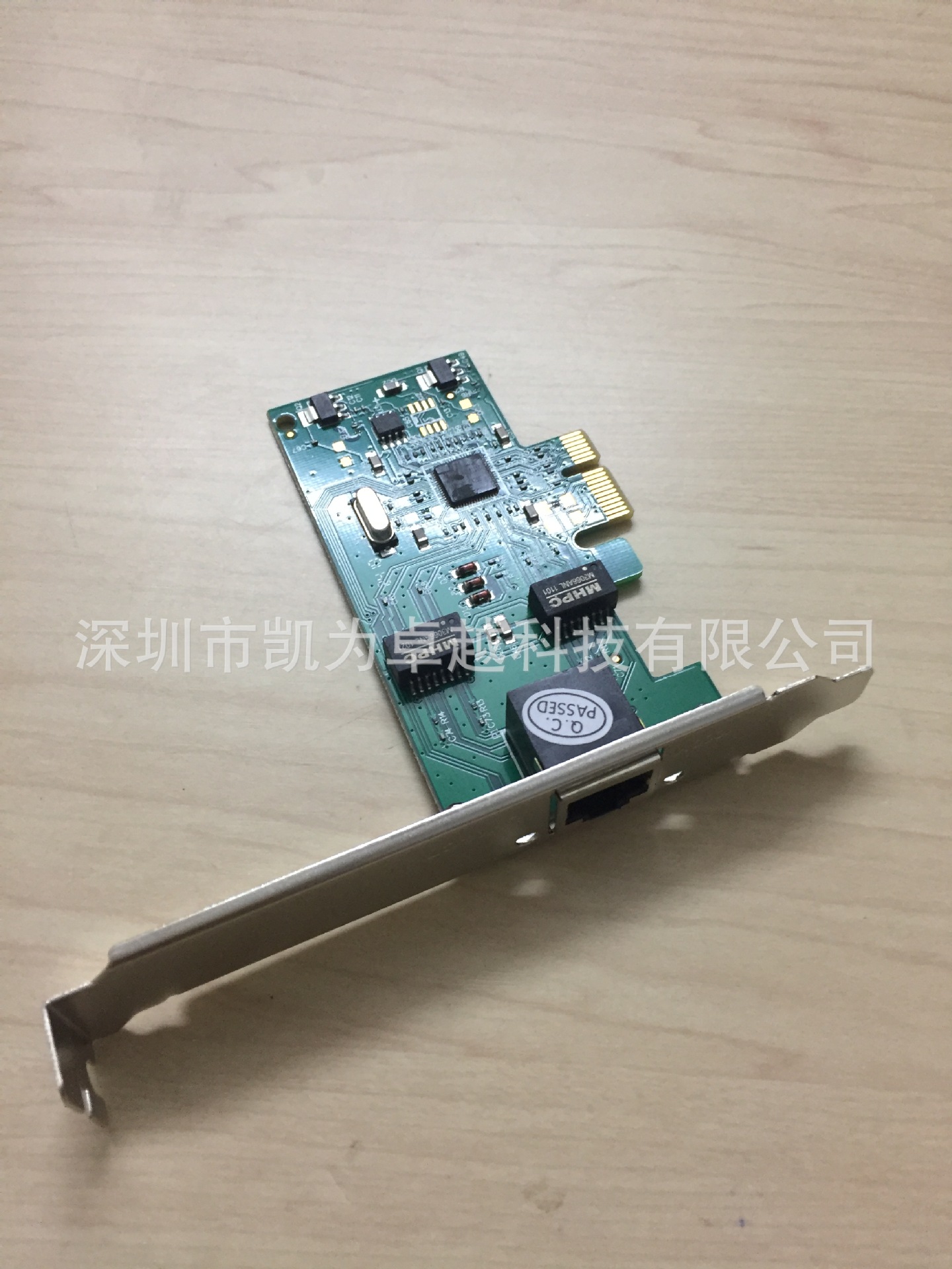 免驱动PCI-E千兆网卡 RTL8111C芯片 PCI-