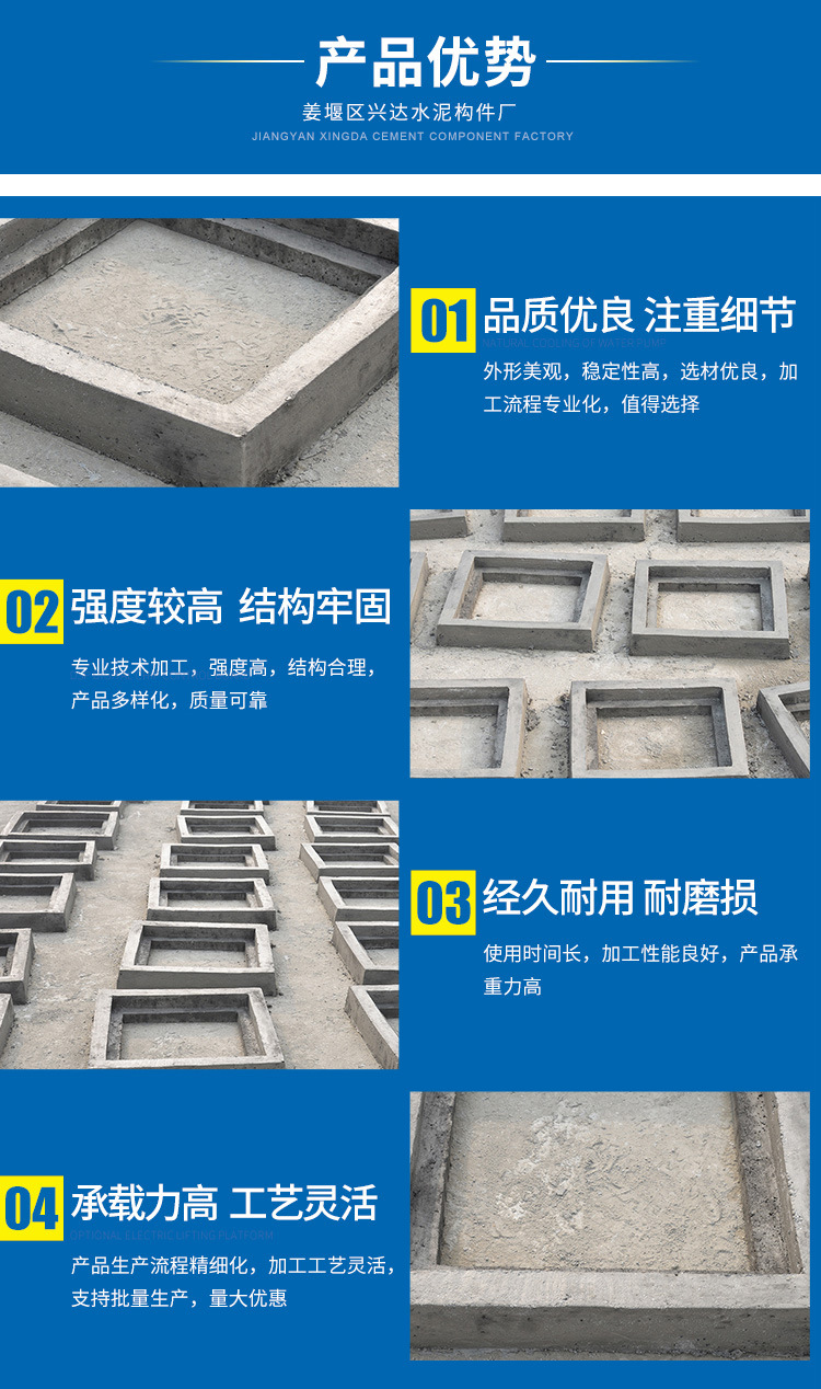 详情_04.jpg