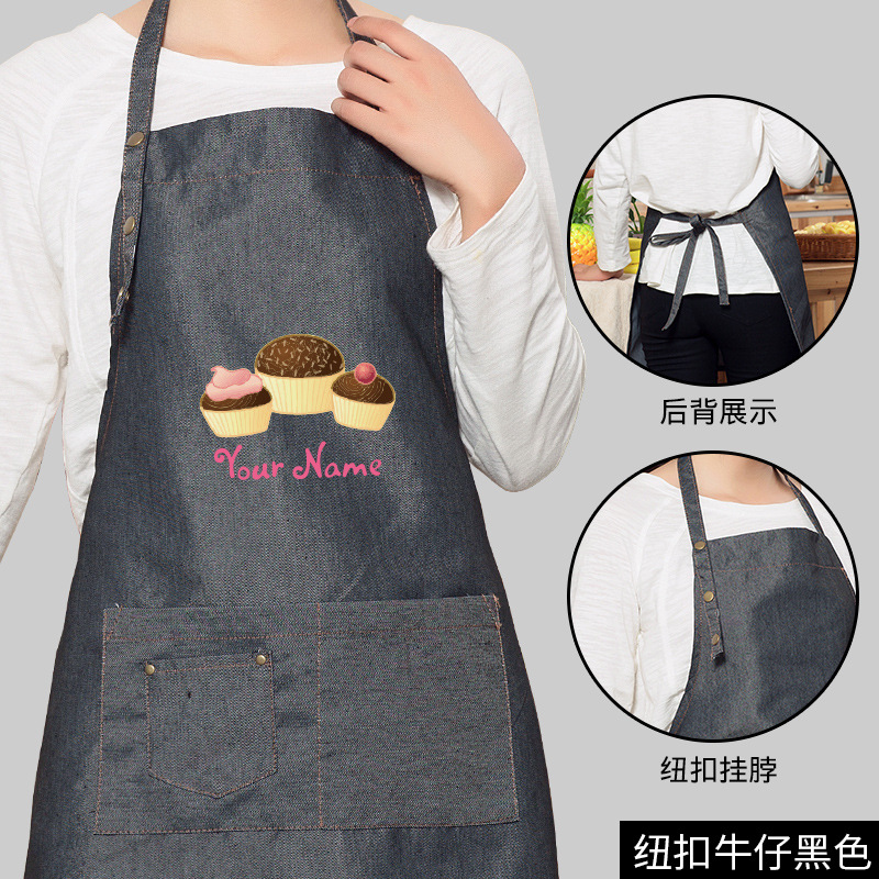 Botón Denim-Negro-combinación de pastel