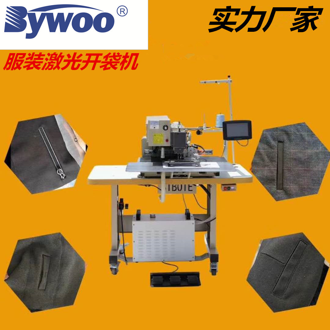 184958604802707991_副本