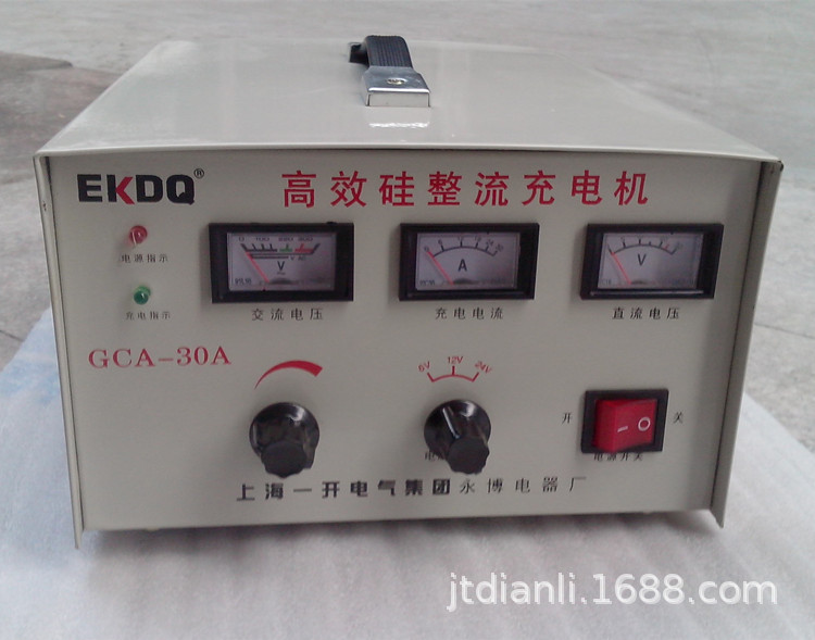 上海一开 全铜高效硅整流充电机GCA-50A  12V 24V 36V电瓶充电器