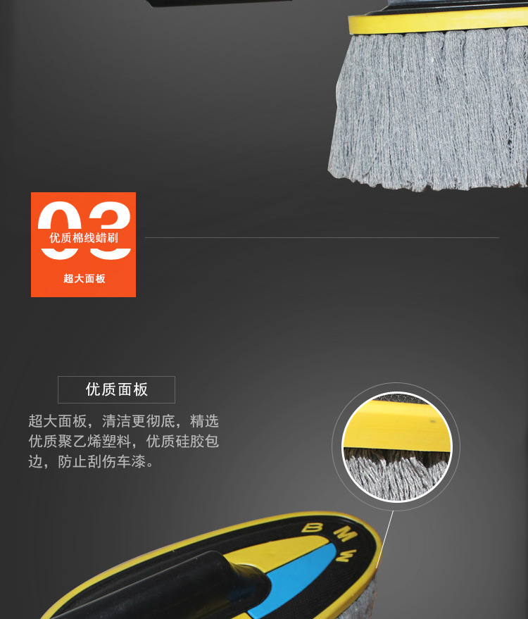 详情_05