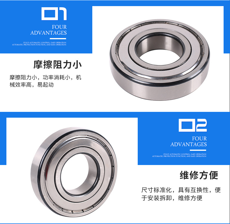 Подшипник nsk 95dsf01