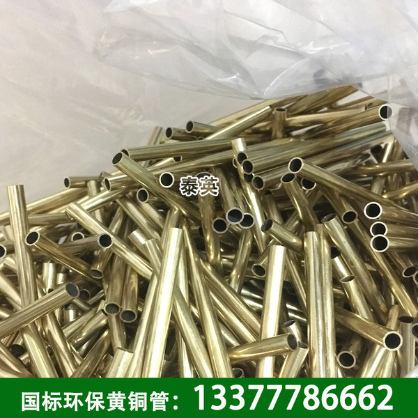 Manufacturers supply national standard environmental protection…