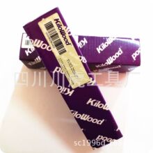 �ɶ�ǧľ����܇��/KiloWood�̌W��ِ܇����SVJCL2525M11