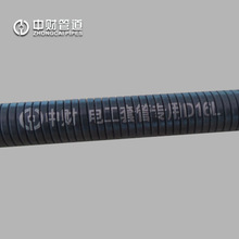 ��ؔ�����܏������lPVC늾��܏��܏���늹�PVC늾������܏���