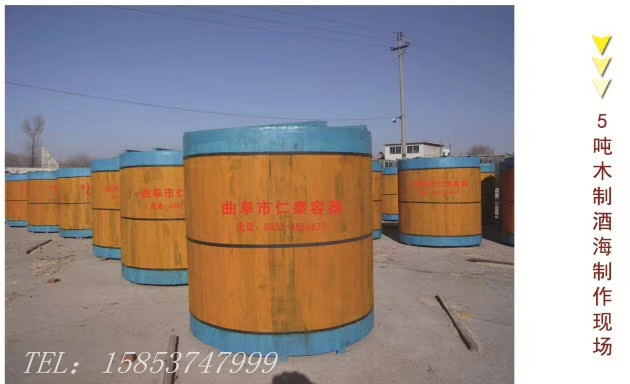 mmexport1539774412650_副本