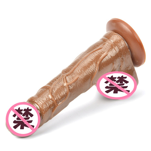 Female masturbation device, artificial dildo, adult sex toys, female love aid, coffee color