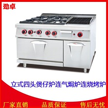 GH-999A��ʽȼ�����^���Рt�B�����t�B�h�t �����������Рt�B����