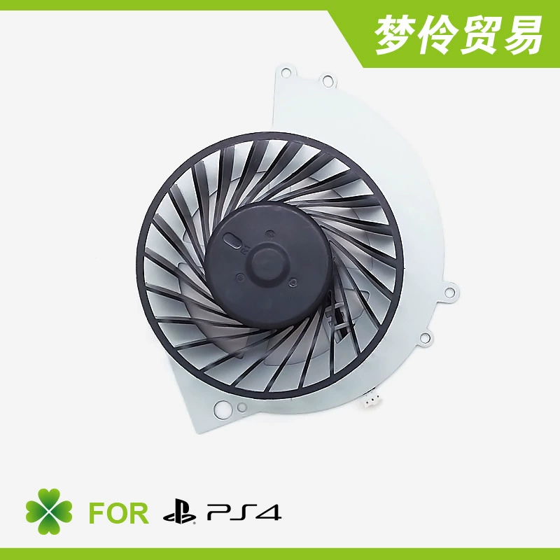 Для PS4 встроенный вентилятор охлаждения 1200