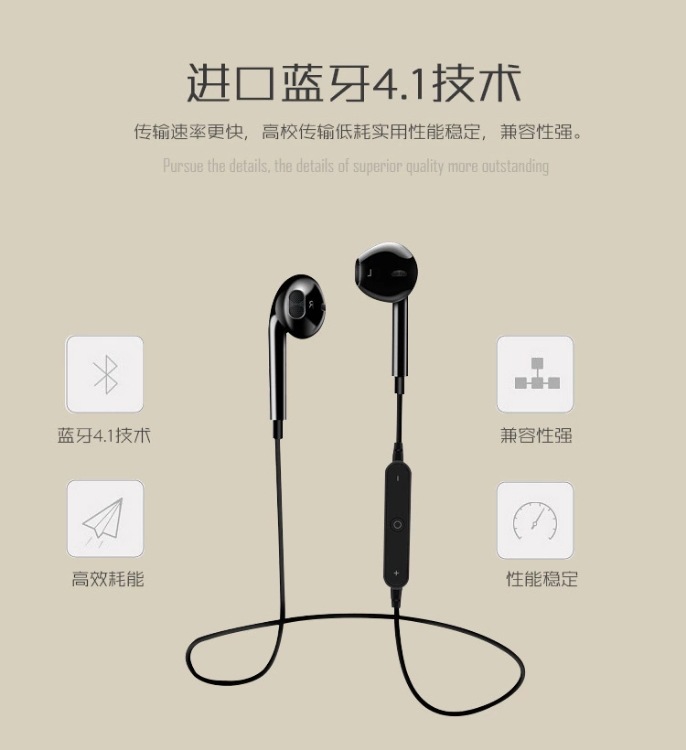 Casque bluetooth DONGYANG commande vocale fonction appel connexion multipoints - Ref 3380182 Image 31