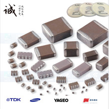 �NƬ���1206 683k 50v25  ���� �NƬ���1206 683k 50V 68NF