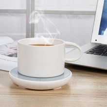 保温杯垫咖啡杯底座恒温杯垫水杯加热垫暖暖杯活动创意礼品