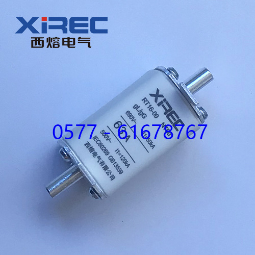 RT16-00 NT00 NTOO XREC 西熔熔断器