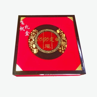 ���S���l�������b�� �¿���C�x�ݶYƷ�� ����Ʒș��ľ�нq������