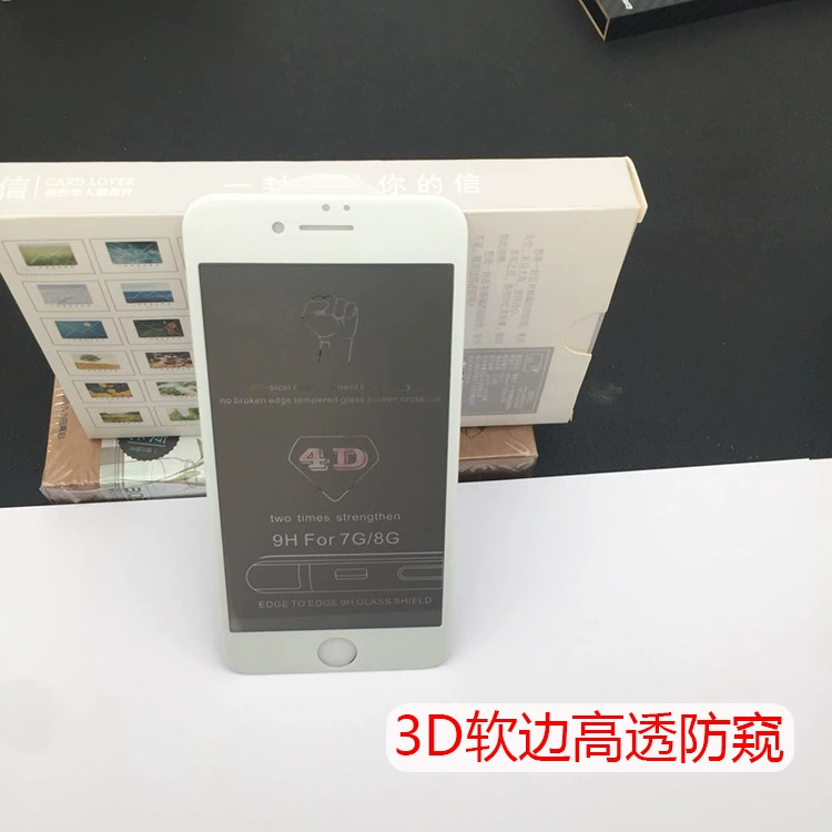 Apple, совместимая защитная пленка/стекло для iPhone 13
