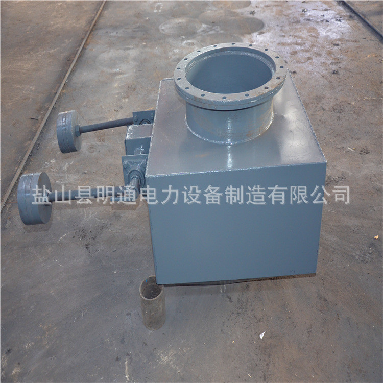 专业生产球形锁气器 斜板锁气器 锥式锁气器厂家直销