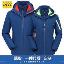 �������ⶨ����Ů��4S�깤���������ˮ��ů����¶���LOGO����һ