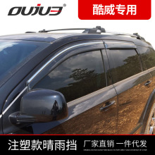 ��������������������܇����ü�Ӻ�͸�������ێ����l���b���