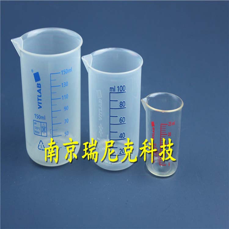 VITLAB塑料烧杯 PMP材质25ml烧杯 印刷刻度烧杯
