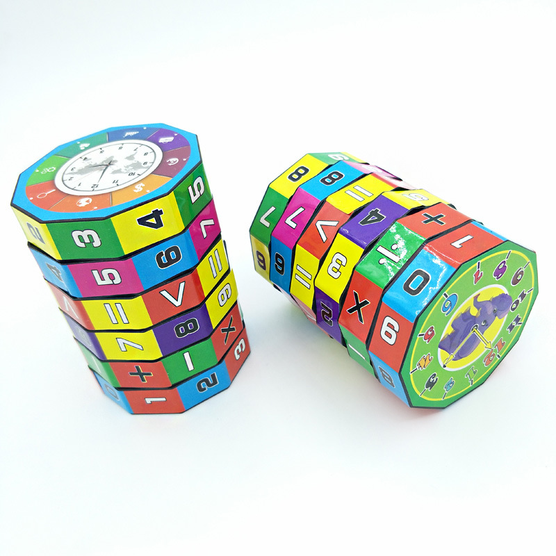 大号儿童益智玩具小孩早教算术魔方加减乘除可拆卸圆柱数字魔方