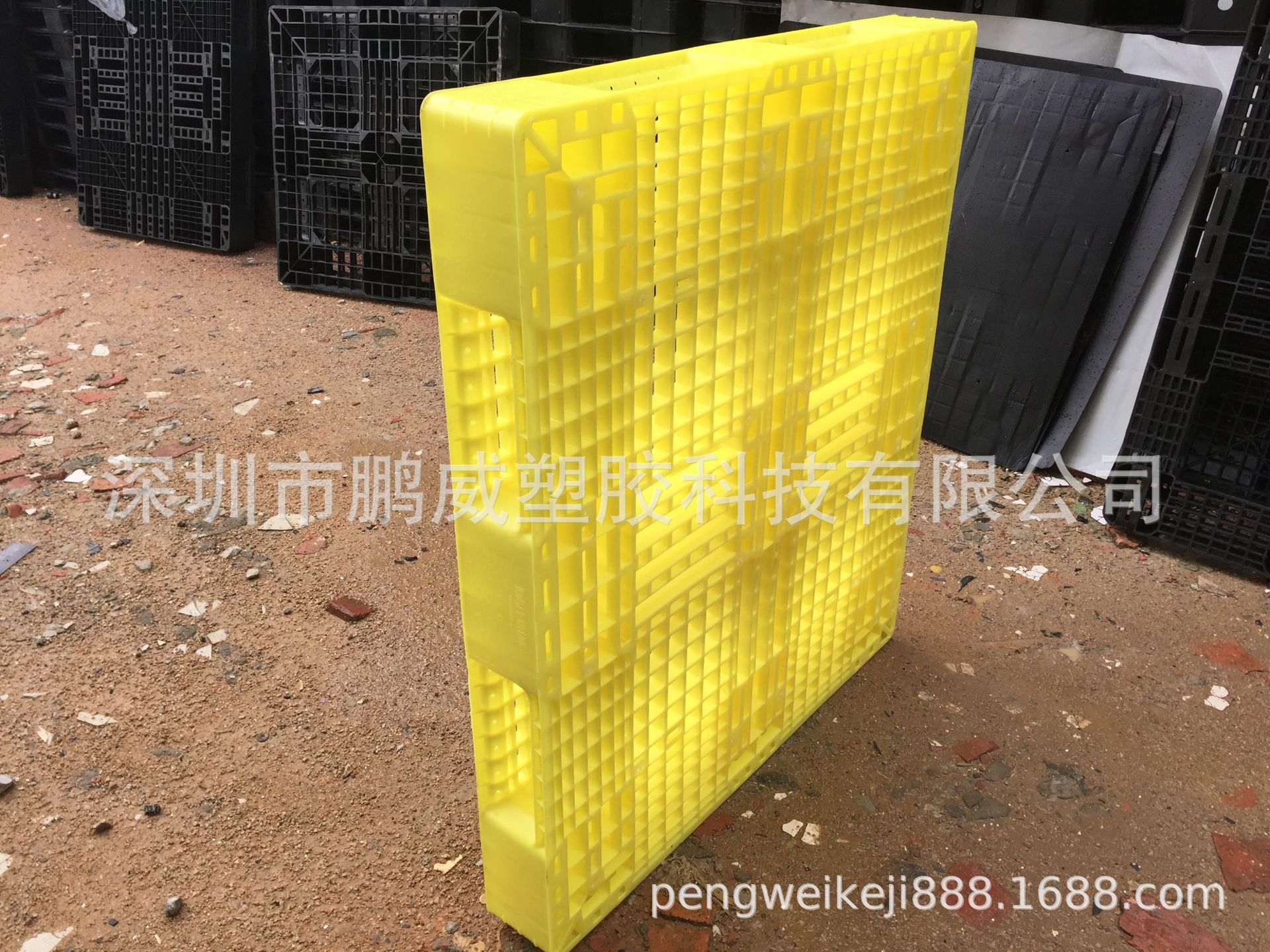 荐！黄色塑胶运输卡板 田字型四面叉车卡板 物流运输栈板 可出口