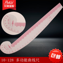 ʽb ๦ܷb 10-128 b Ŵa 