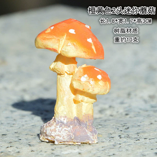 Orange -yellow 2 mini mushrooms
