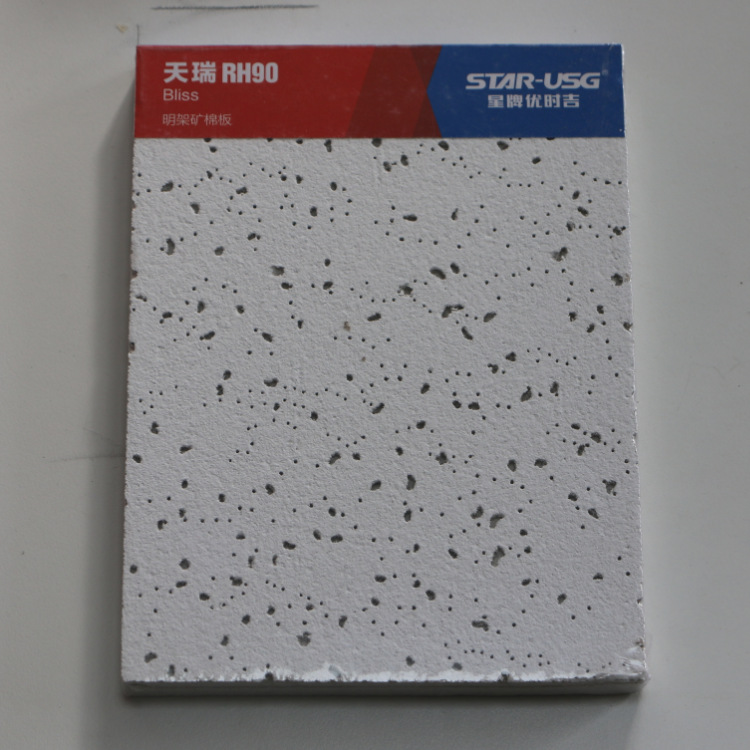������ʱ�����������컨��600*600MM����������ˮ��������