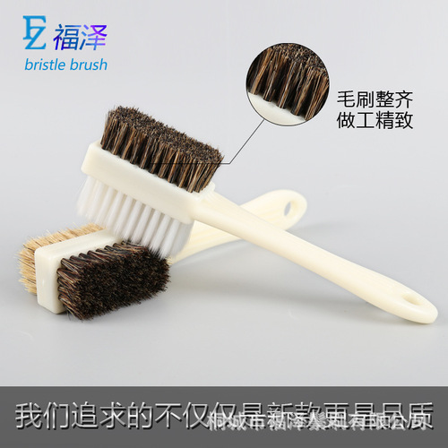 Double-sided brush for playing with words, diamond Bodhi olive walnut maintenance cleaning plastic soft handle hard bristle brush 