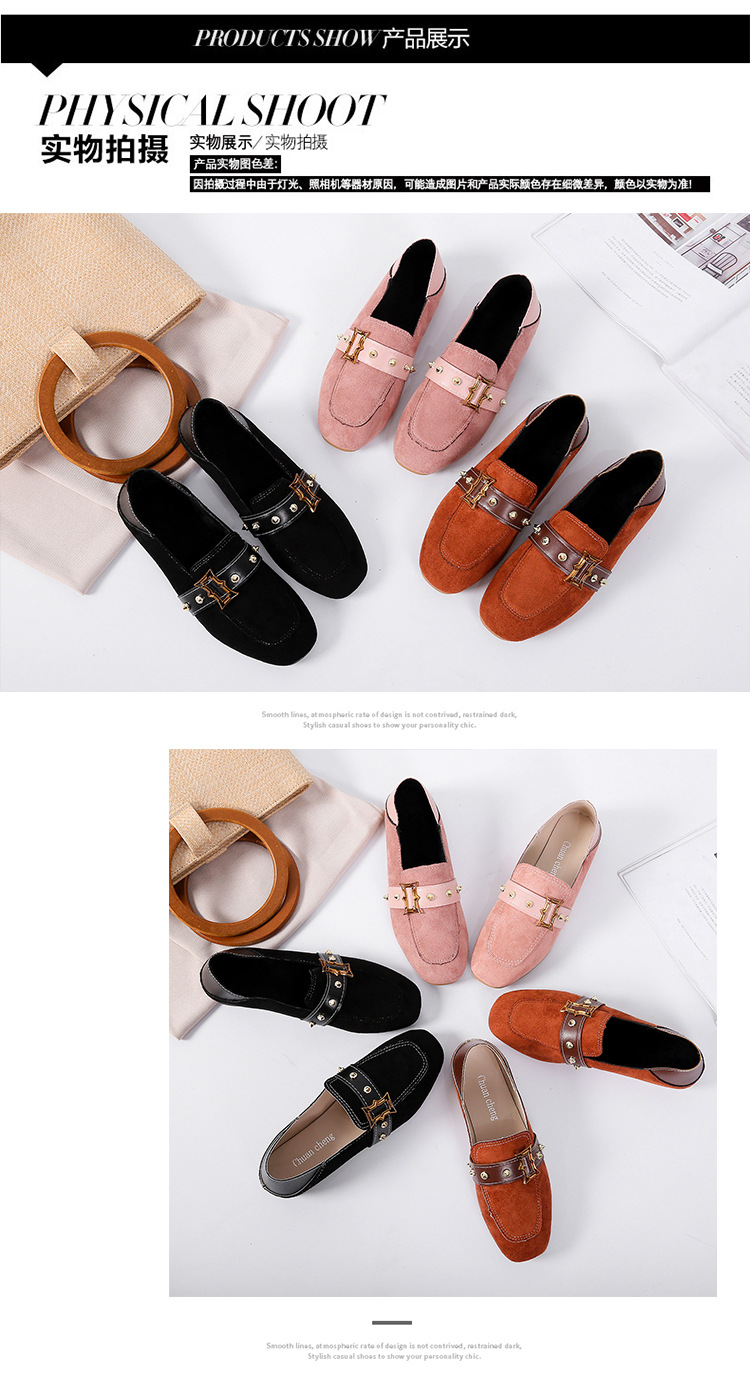 2018090418171346438547