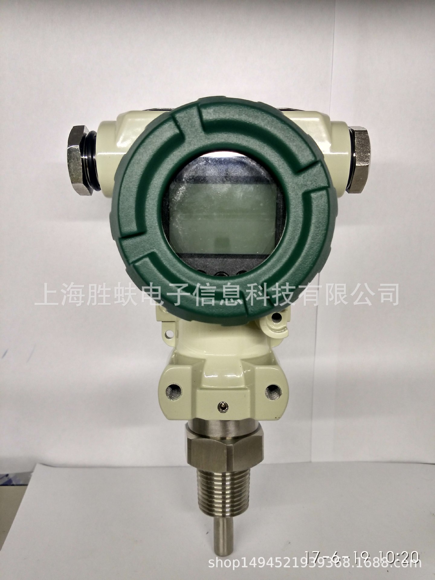 防爆温度变送器 氢气温度变送器 氢气温度传感器 燃气温度变送器