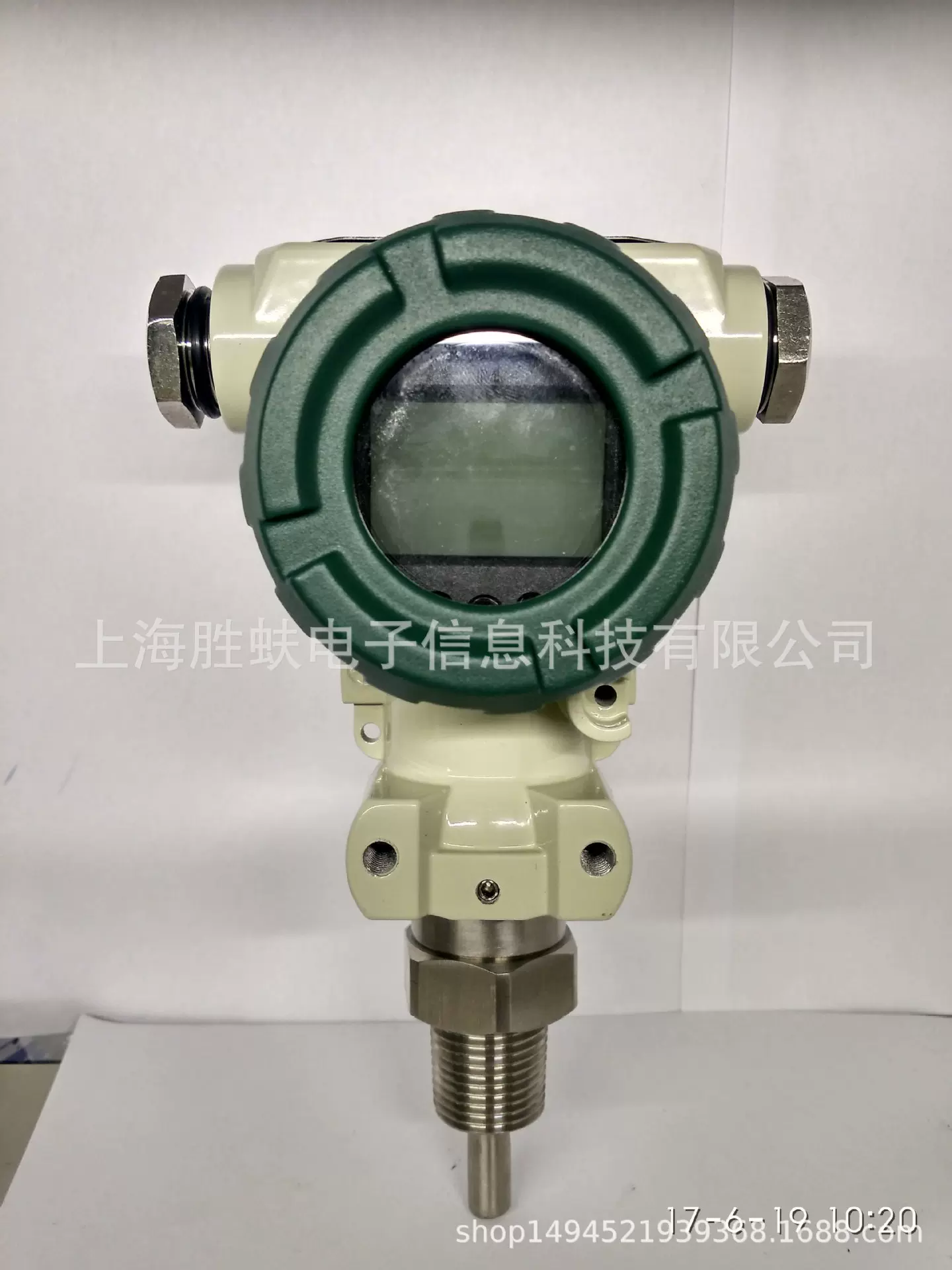 防爆温度变送器 氢气温度变送器 氢气温度传感器 燃气温度变送器