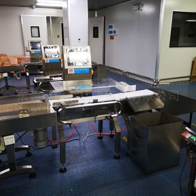 三级重量选别称 多级重量分选机 海鲜重量选别机