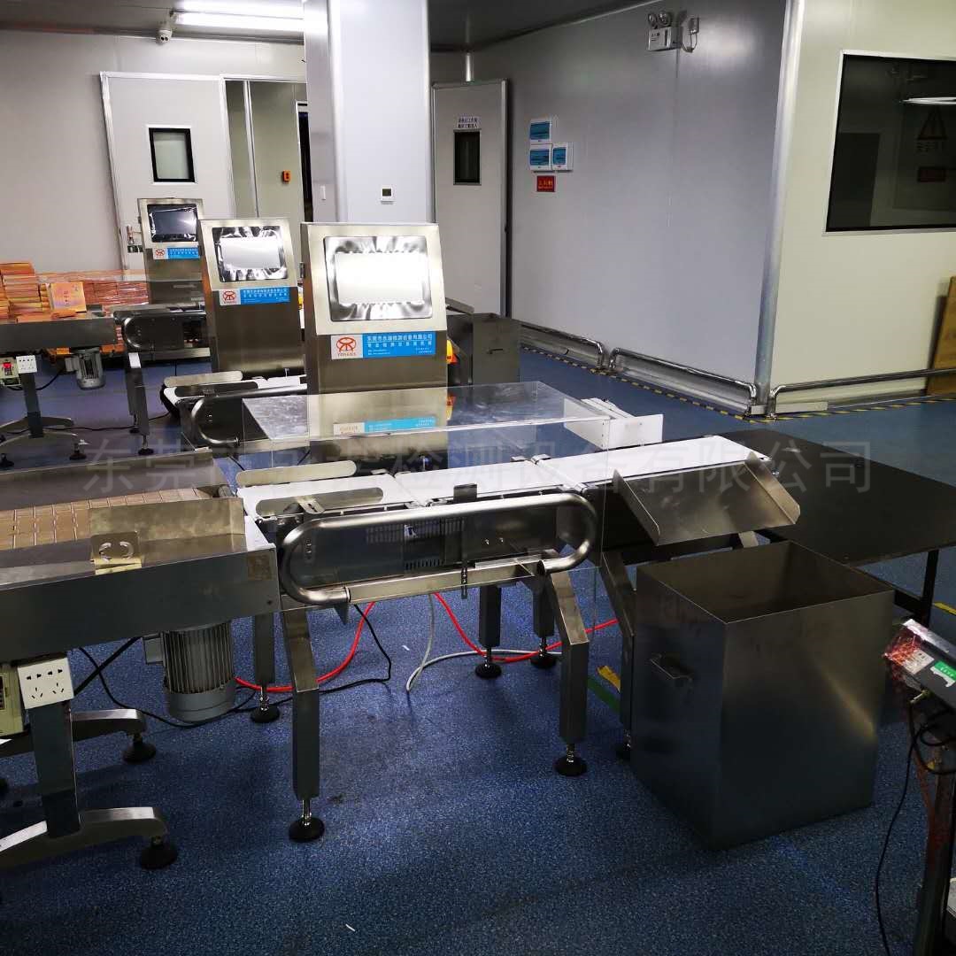 三级重量选别称 多级重量分选机 海鲜重量选别机