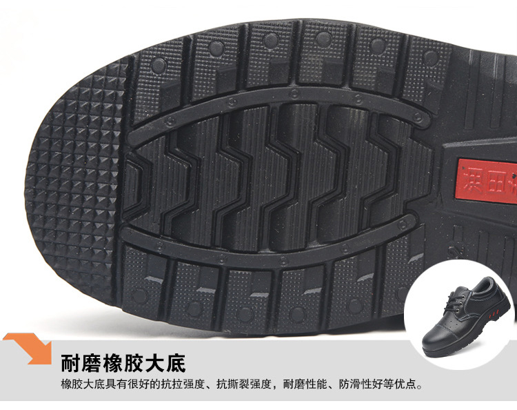 Chaussures de sécurité - Dégâts de perçage - Ref 3405112 Image 24