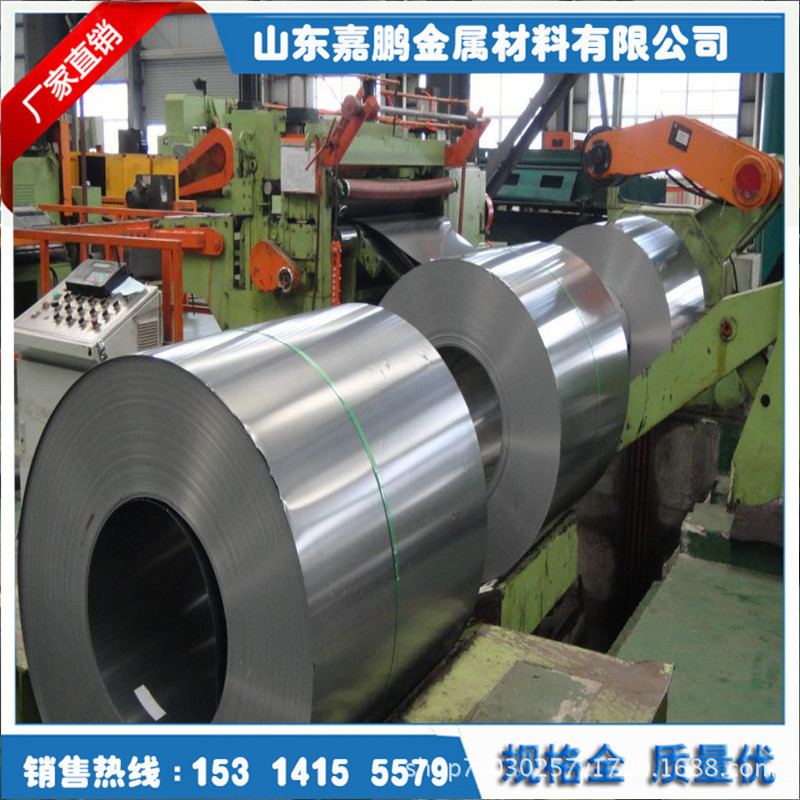 供应DX51D+Z热浸锌镀锌卷板 原材大厂供应价格优惠