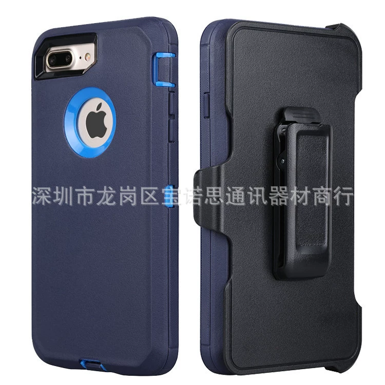 Compatible phone case, mobile phone protected from dust, water and shock, iphone, fall protection