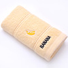 Supply wholesale logo absorption, easy to dry pure cotton towels, new universal stall thick embroidery children's towel